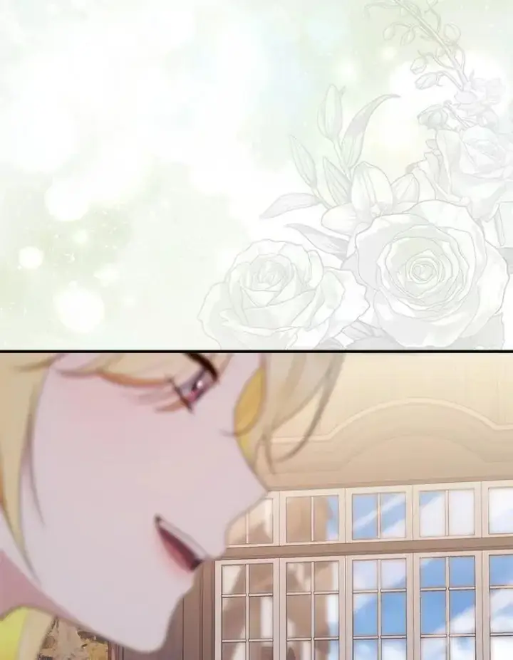 漫画《占卜的公女》61.还有希望第72张图