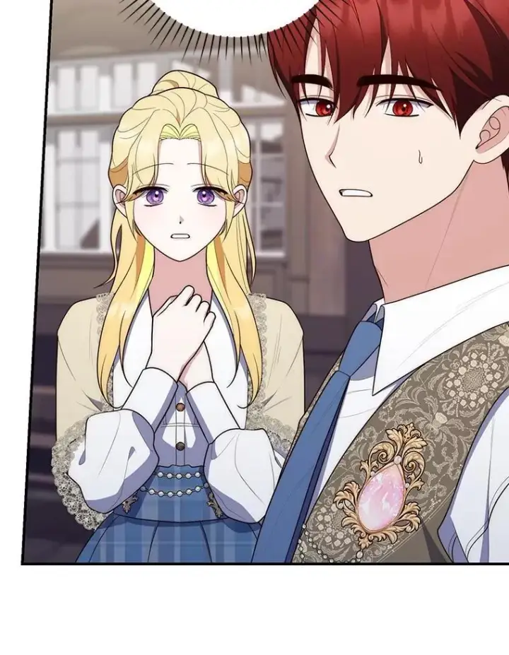 漫画《占卜的公女》61.还有希望第98张图