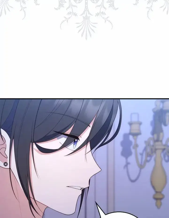 漫画《占卜的公女》62.你来干什么？第19张图