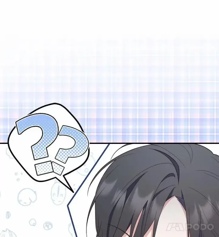 漫画《占卜的公女》62.你来干什么？第27张图
