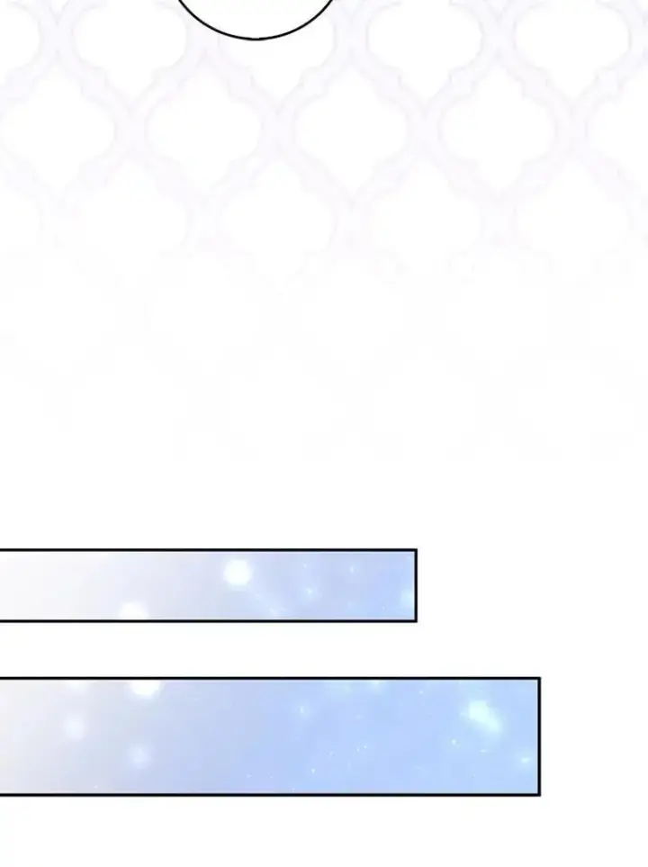 漫画《占卜的公女》62.你来干什么？第46张图