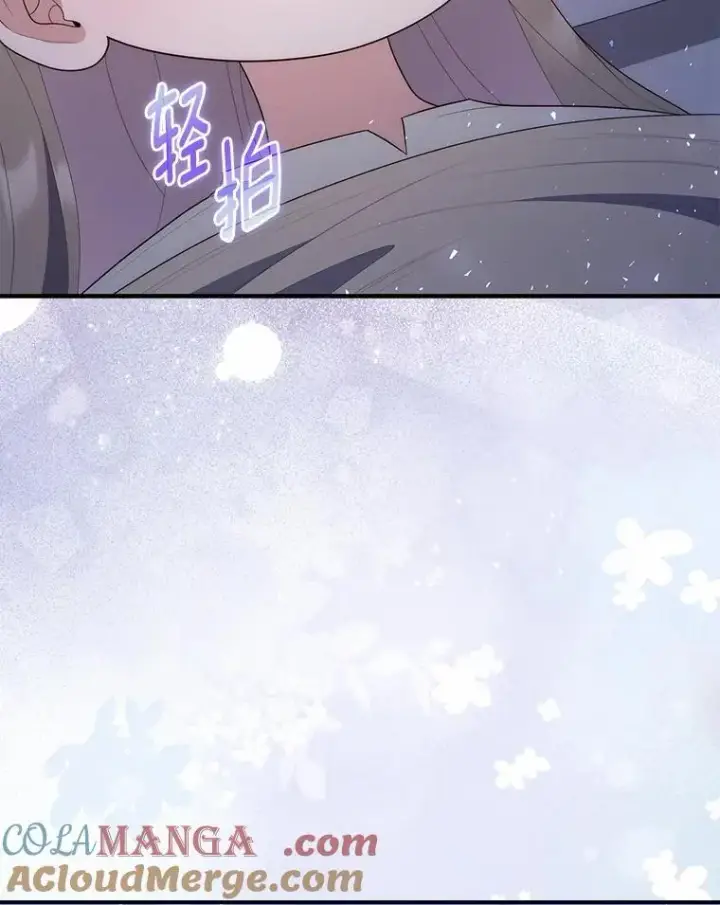 漫画《占卜的公女》62.你来干什么？第89张图