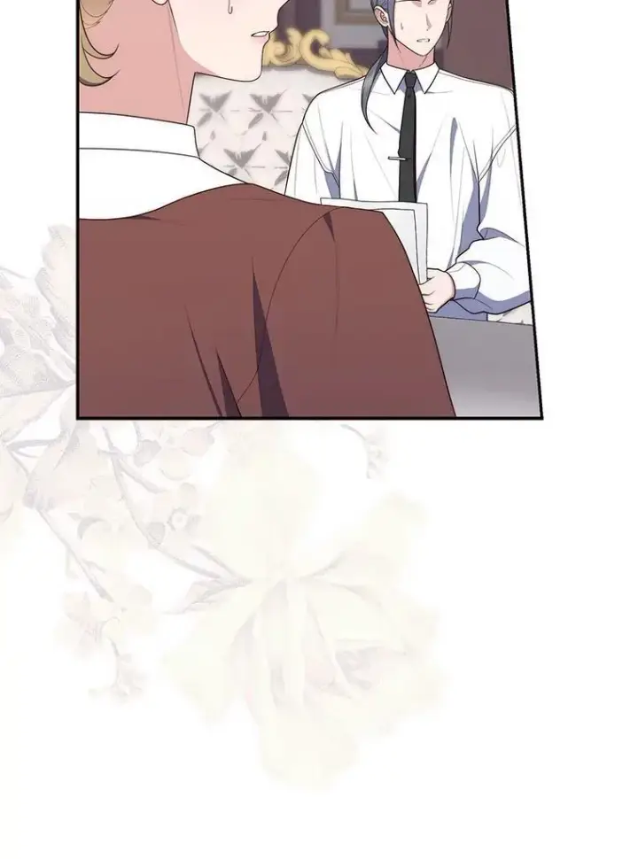 漫画《占卜的公女》63.当然讨厌第43张图