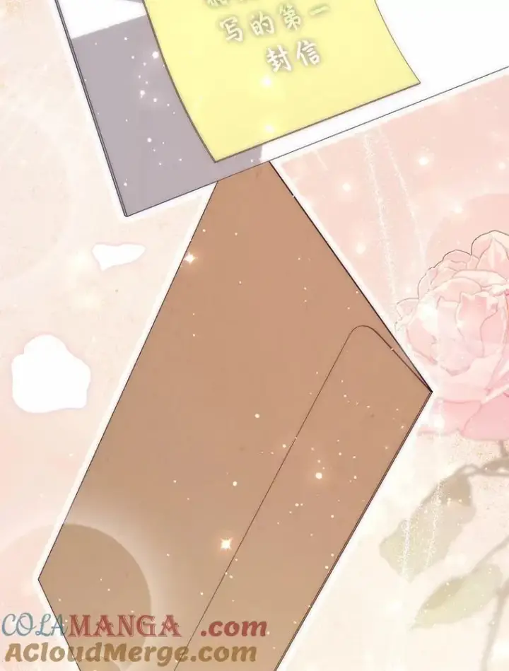 漫画《占卜的公女》64.我认识你母亲第61张图