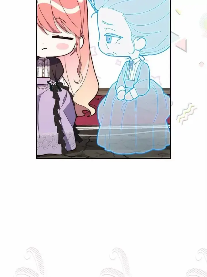 漫画《占卜的公女》64.我认识你母亲第82张图