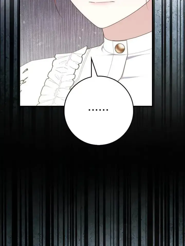 漫画《占卜的公女》66.太像了第161张图