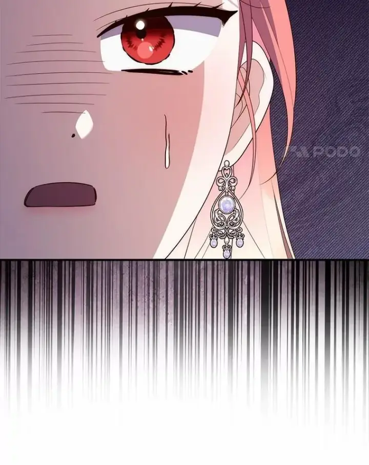 漫画《占卜的公女》67.生日快乐第101张图