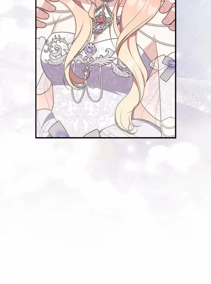 漫画《占卜的公女》67.生日快乐第143张图