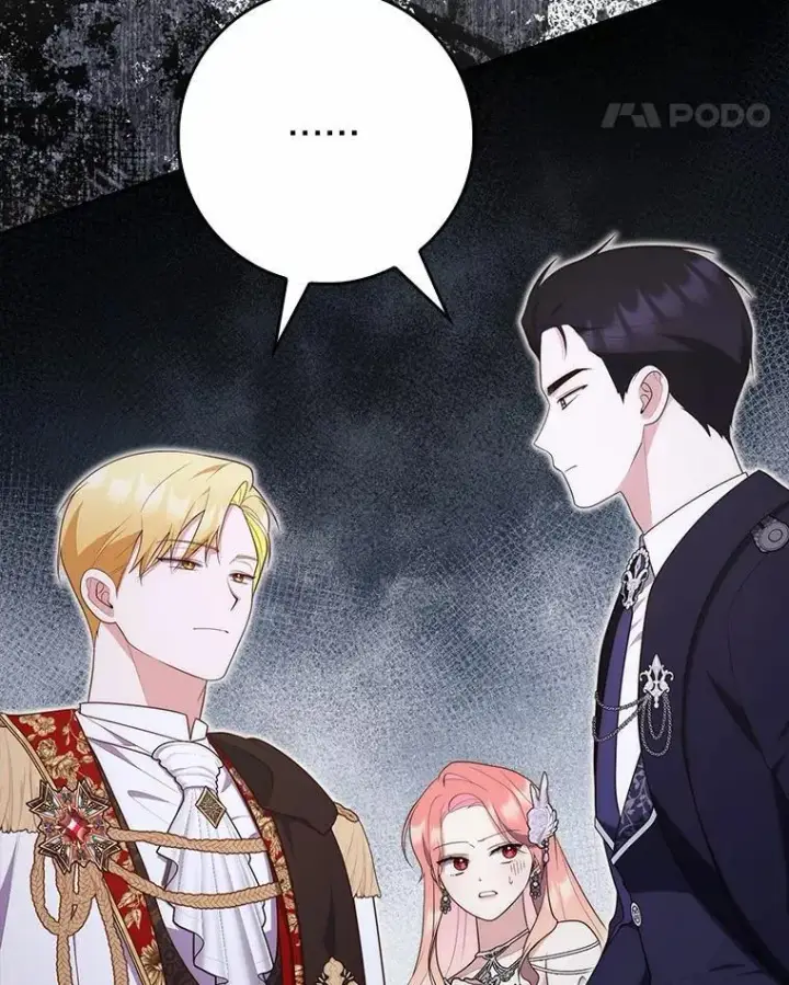 漫画《占卜的公女》67.生日快乐第148张图