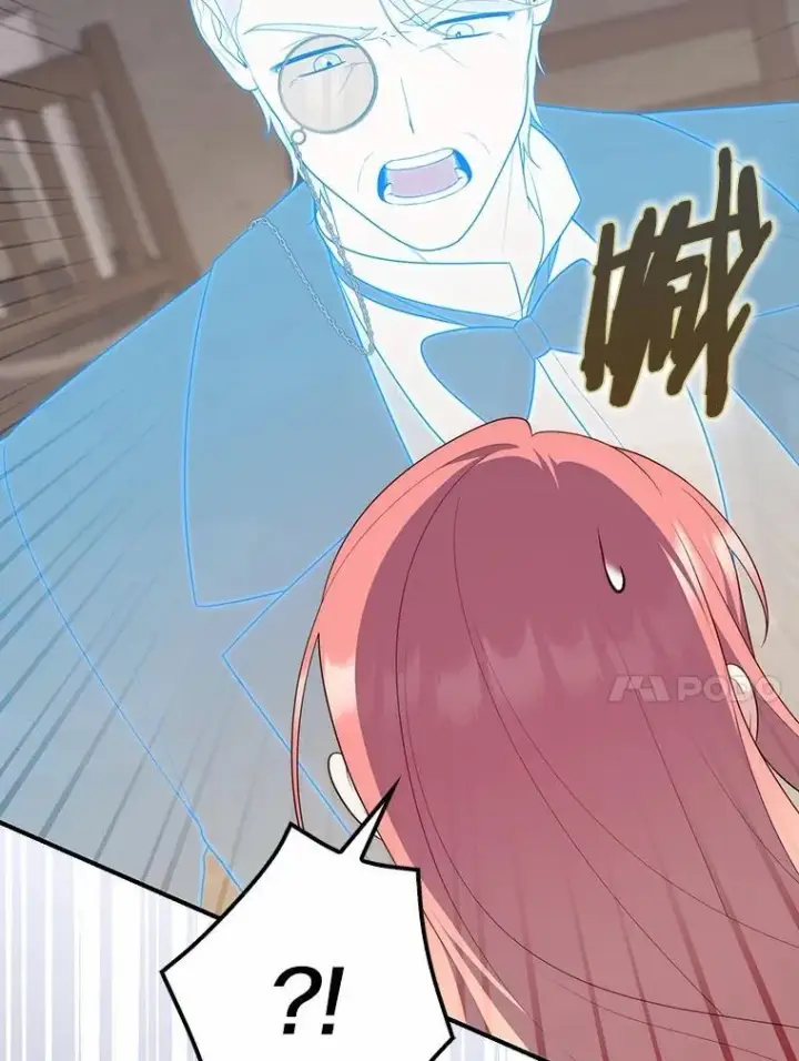 漫画《占卜的公女》67.生日快乐第17张图