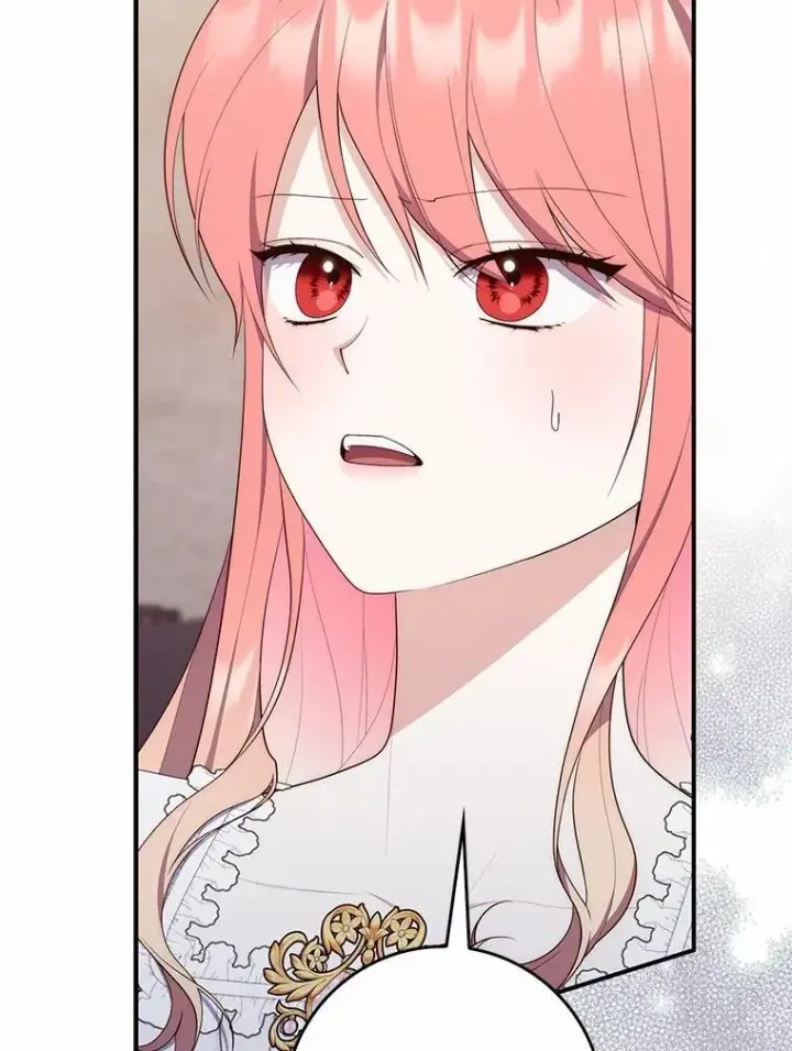漫画《占卜的公女》67.生日快乐第19张图