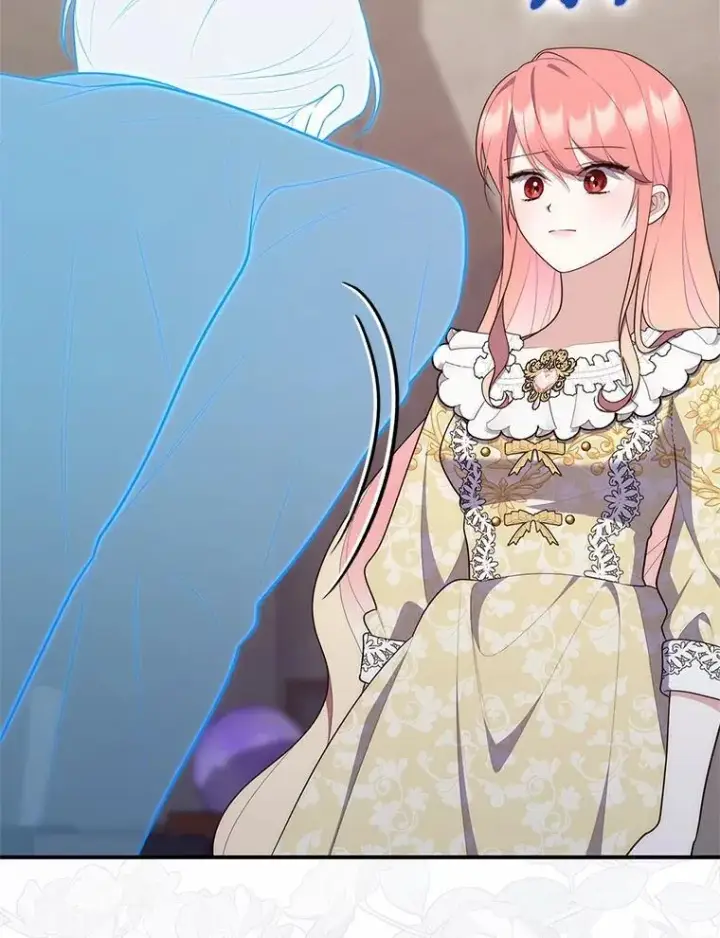 漫画《占卜的公女》67.生日快乐第32张图