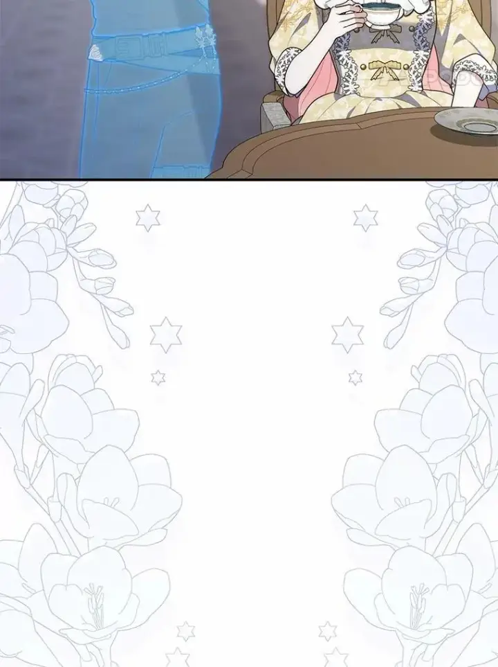 漫画《占卜的公女》67.生日快乐第55张图