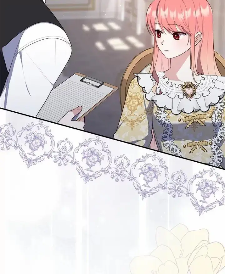 漫画《占卜的公女》67.生日快乐第64张图
