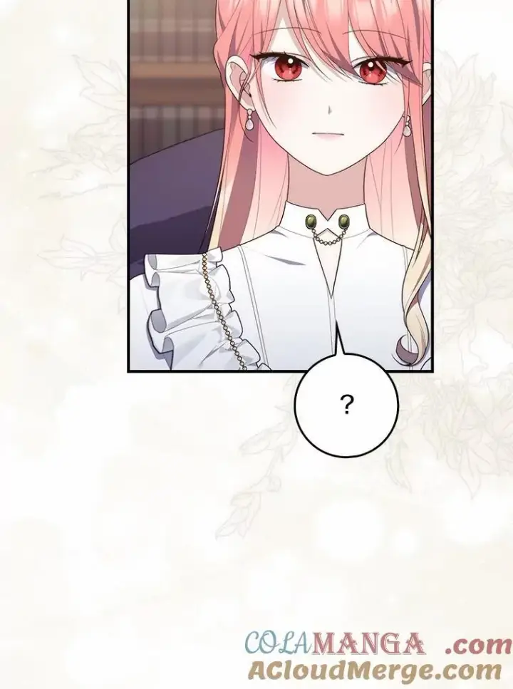 漫画《占卜的公女》71.蹩脚的演技第121张图