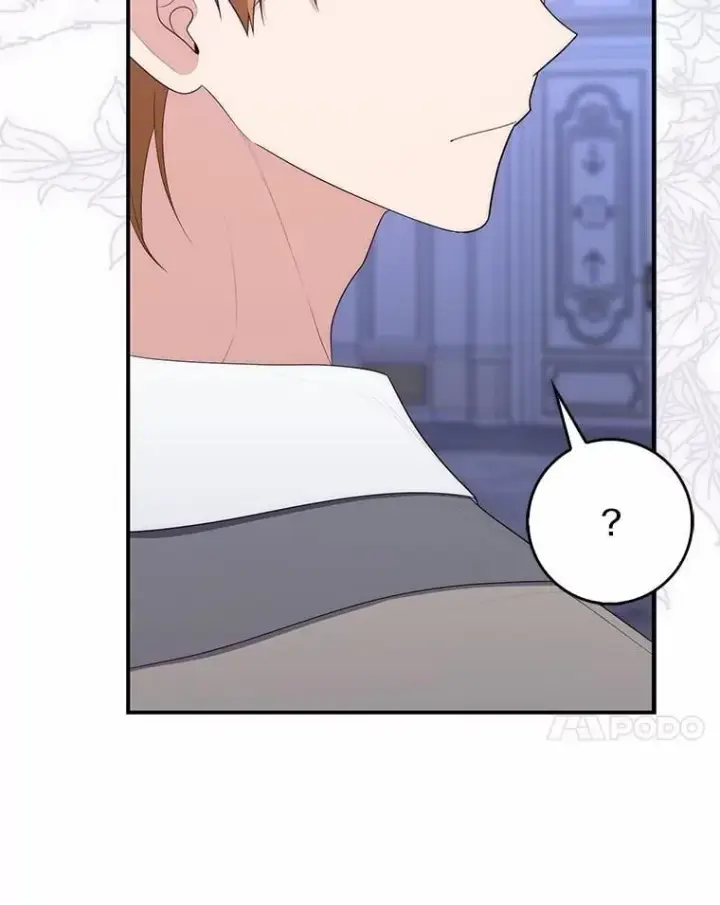 漫画《占卜的公女》72.我又不是孩子第114张图