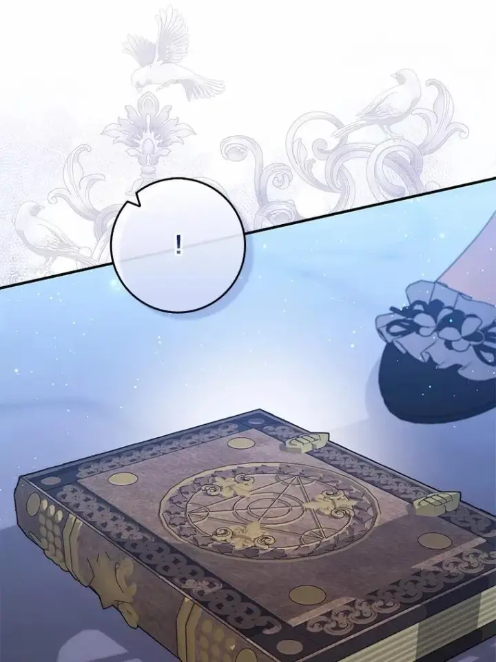 漫画《占卜的公女》72.我又不是孩子第115张图