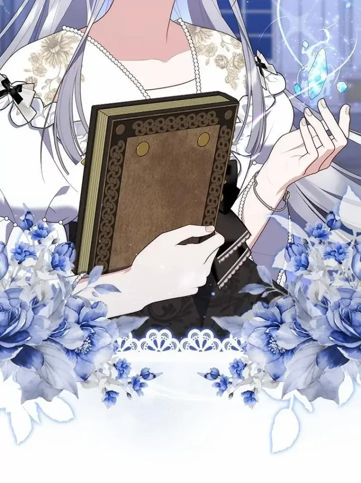 漫画《占卜的公女》72.我又不是孩子第125张图