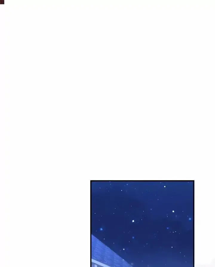 漫画《占卜的公女》72.我又不是孩子第25张图