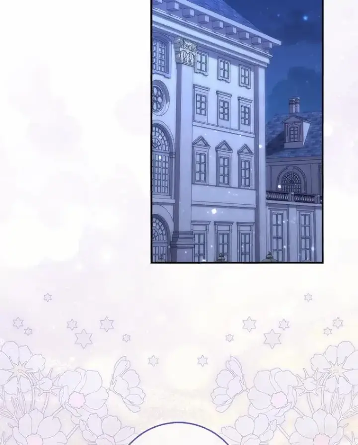 漫画《占卜的公女》72.我又不是孩子第26张图