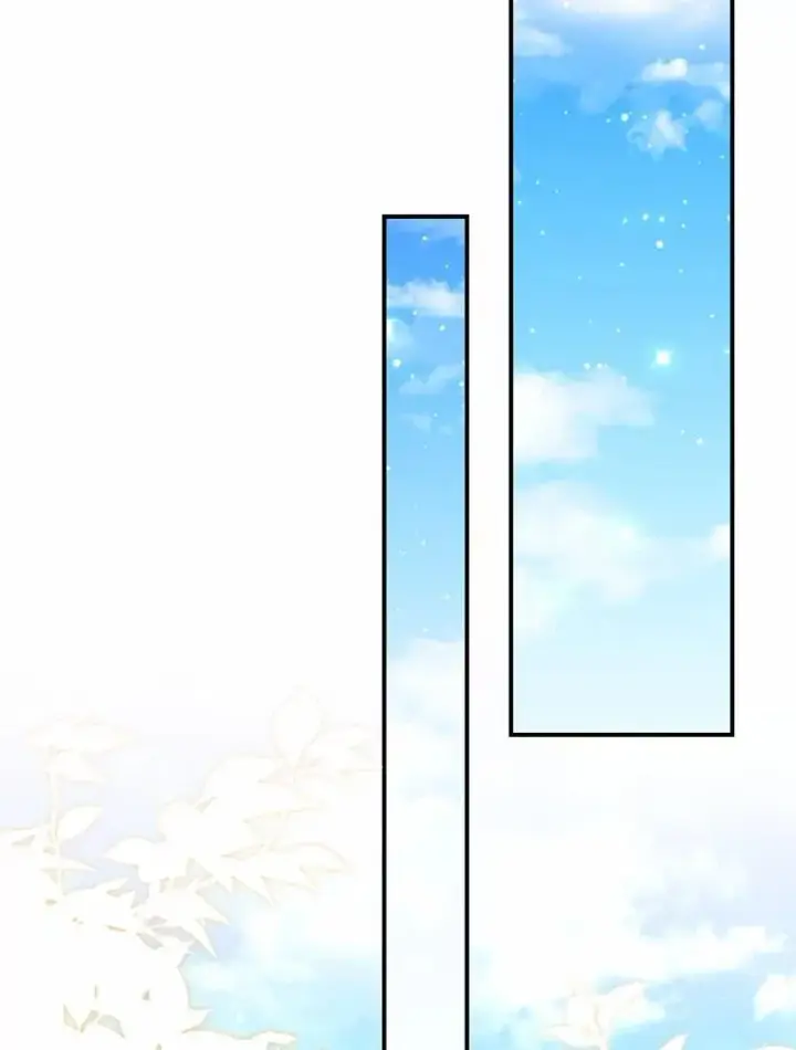 漫画《占卜的公女》73.进度太慢了第108张图