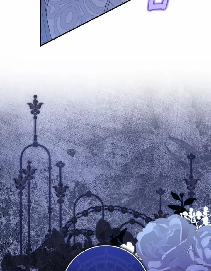漫画《占卜的公女》73.进度太慢了第140张图