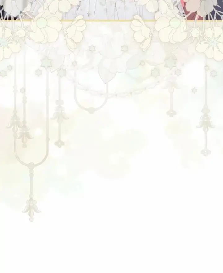 漫画《占卜的公女》73.进度太慢了第34张图