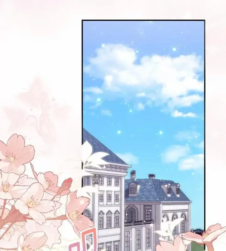 漫画《占卜的公女》73.进度太慢了第38张图