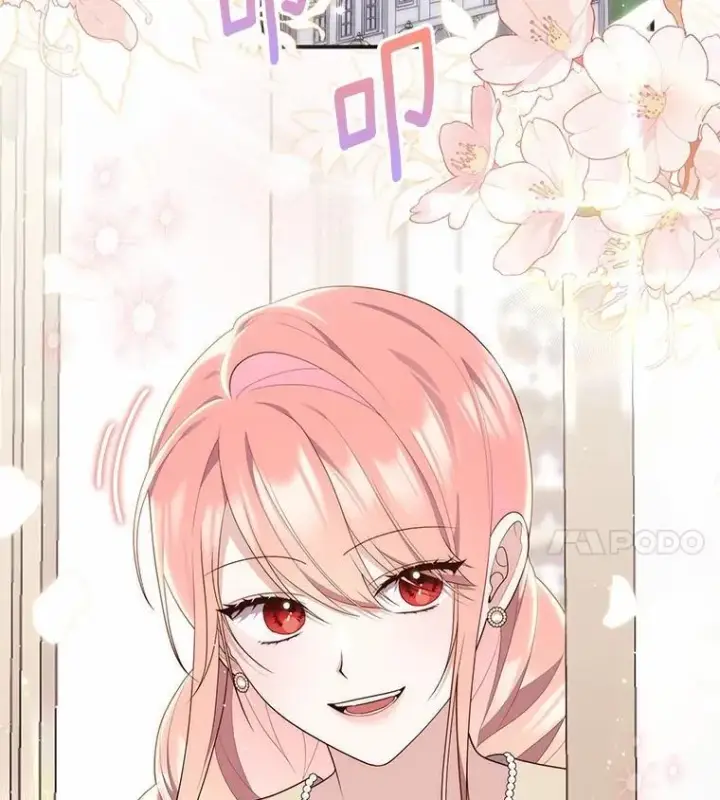 漫画《占卜的公女》73.进度太慢了第39张图