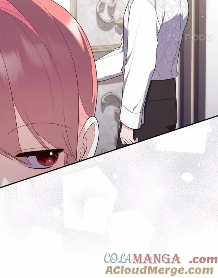 漫画《占卜的公女》73.进度太慢了第53张图