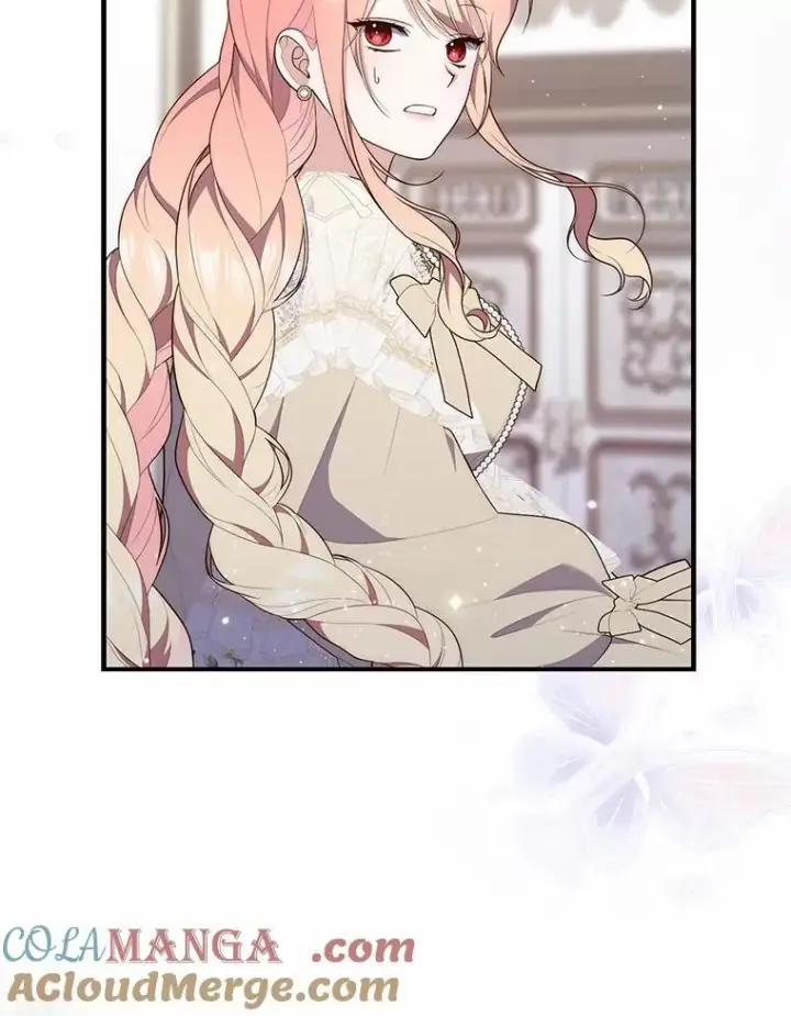 漫画《占卜的公女》73.进度太慢了第97张图