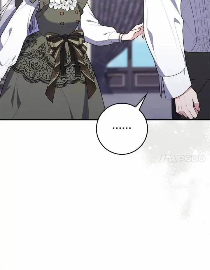漫画《占卜的公女》73.进度太慢了第99张图