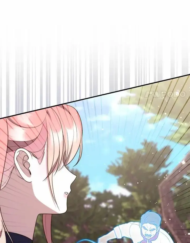 漫画《占卜的公女》75.打水仗第135张图