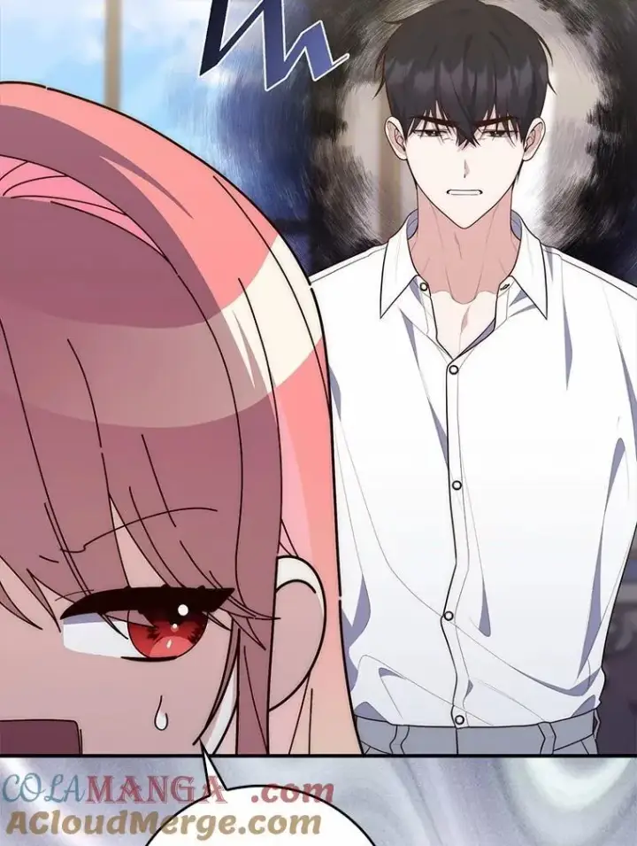 漫画《占卜的公女》75.打水仗第33张图