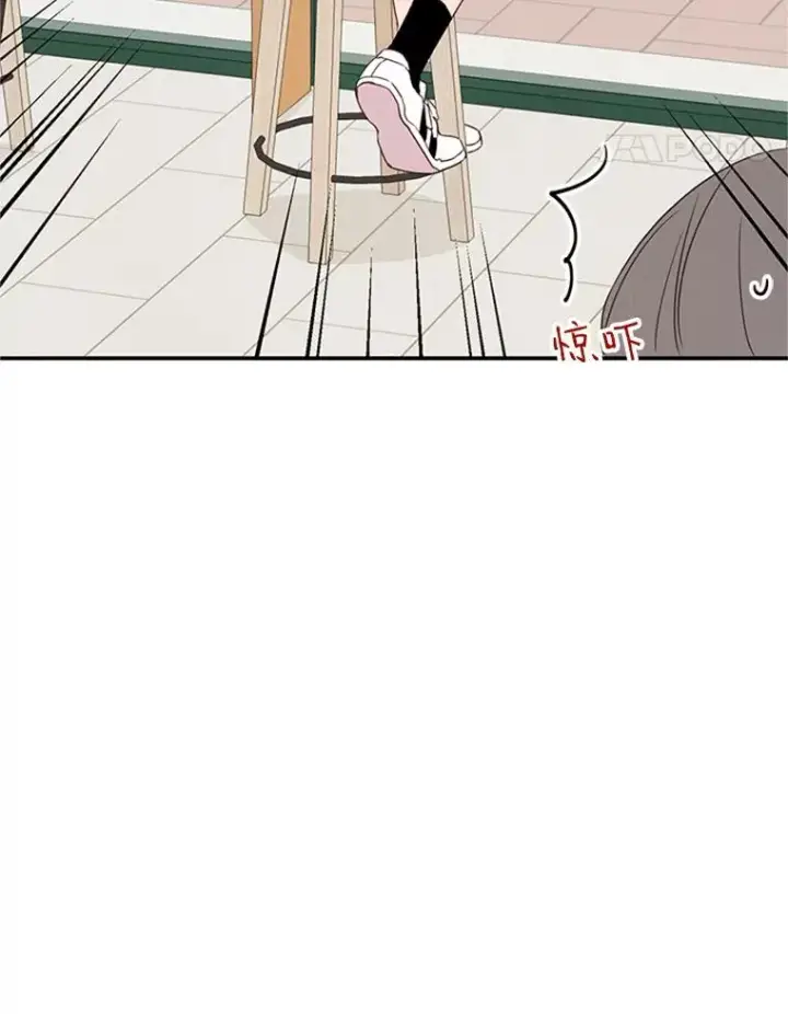 漫画《丈夫候选人》10.学校偶遇周胜豪第15张图