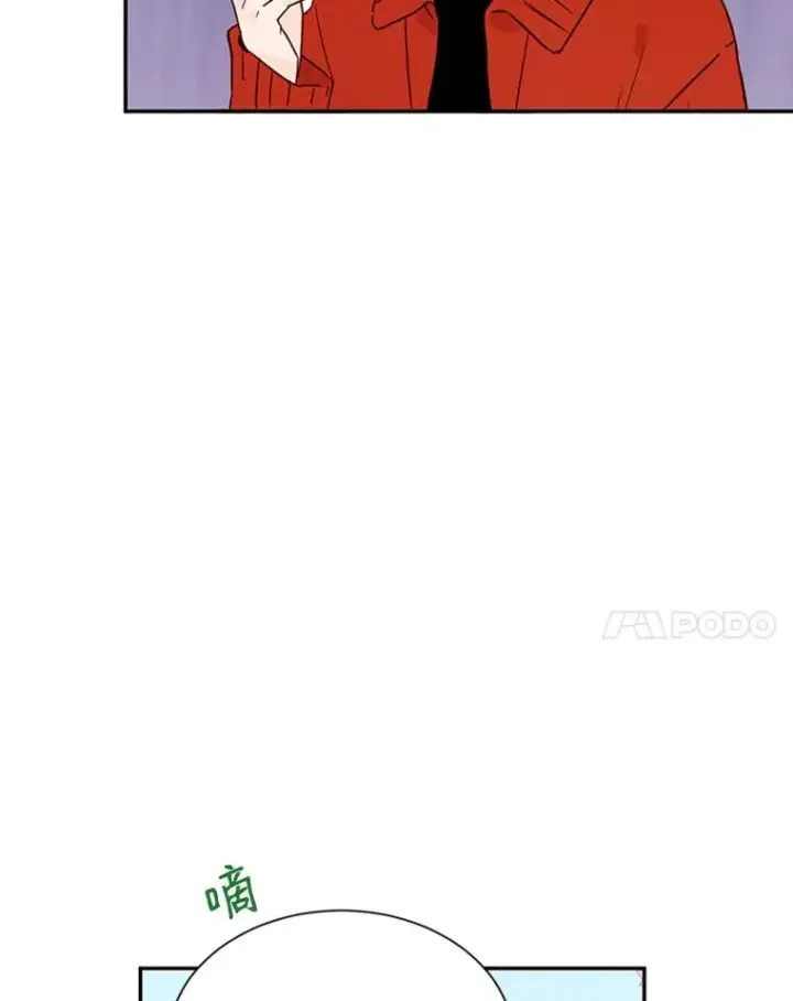 漫画《丈夫候选人》10.学校偶遇周胜豪第28张图