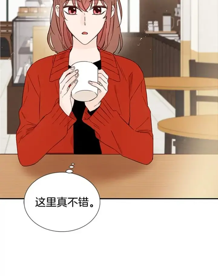 漫画《丈夫候选人》10.学校偶遇周胜豪第34张图
