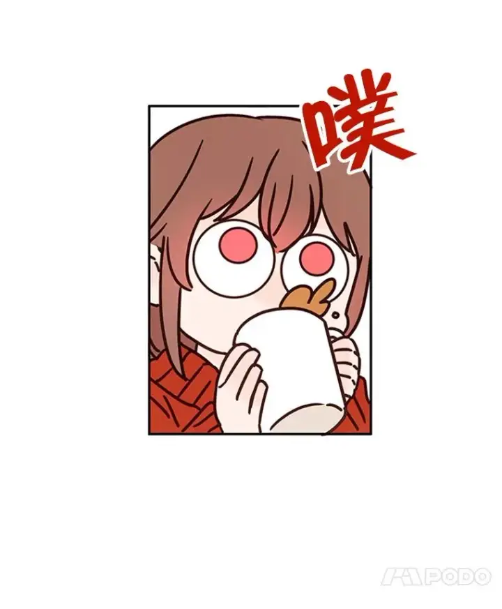 漫画《丈夫候选人》10.学校偶遇周胜豪第38张图
