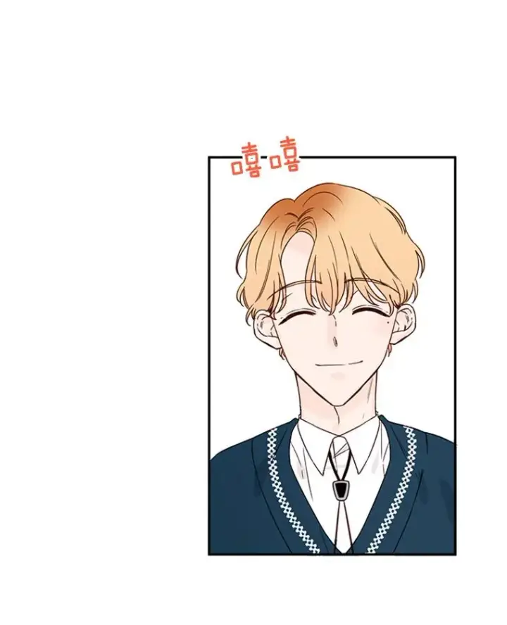 漫画《丈夫候选人》10.学校偶遇周胜豪第52张图