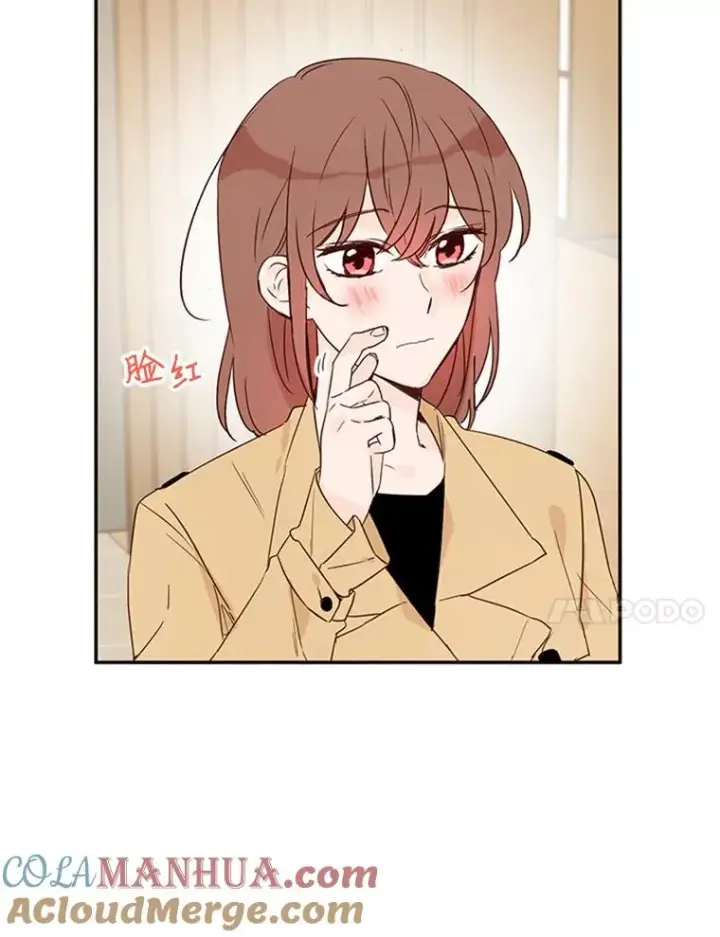 漫画《丈夫候选人》10.学校偶遇周胜豪第73张图