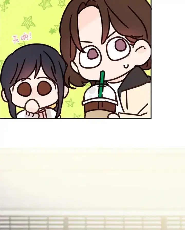 漫画《丈夫候选人》10.学校偶遇周胜豪第99张图