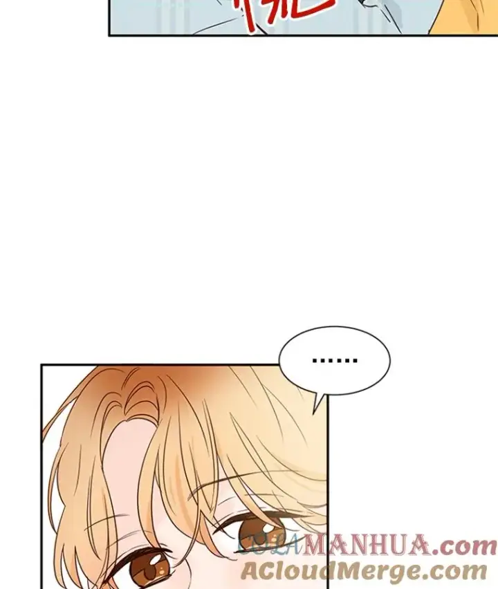 漫画《丈夫候选人》11.聚餐第10张图