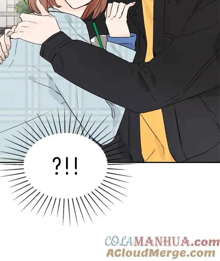 漫画《丈夫候选人》11.聚餐第13张图