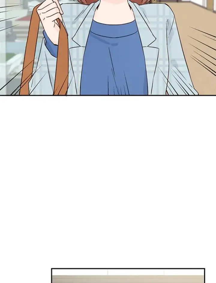 漫画《丈夫候选人》11.聚餐第48张图
