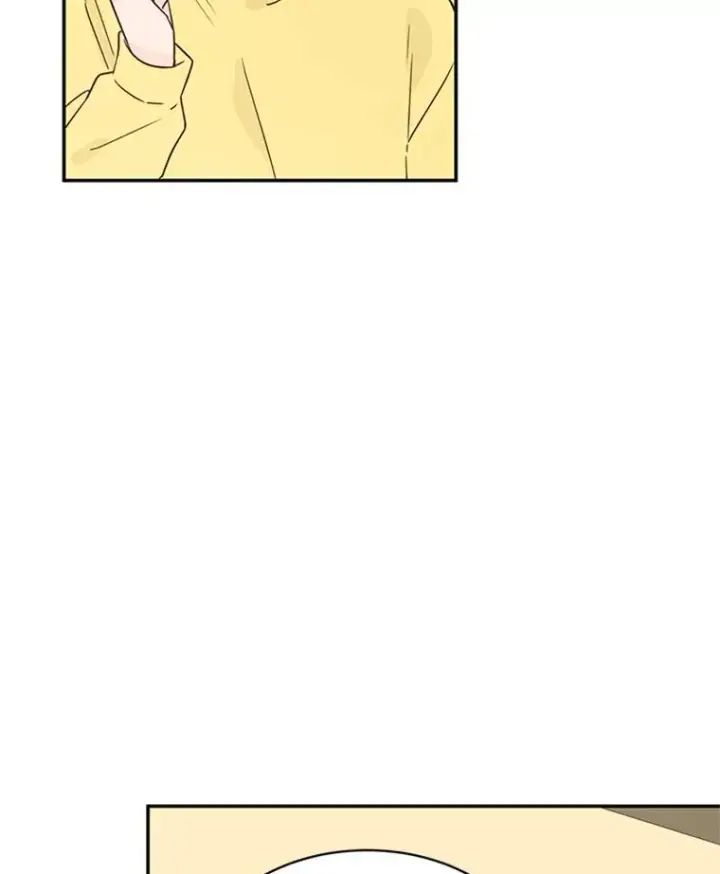 漫画《丈夫候选人》12.学长喝醉了第19张图