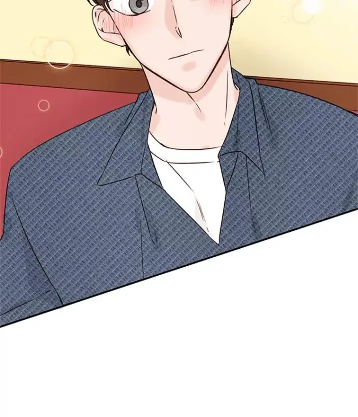 漫画《丈夫候选人》12.学长喝醉了第47张图