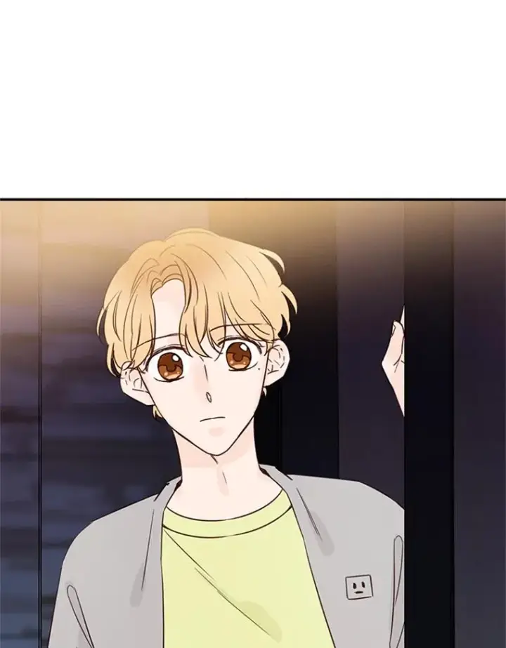 漫画《丈夫候选人》12.学长喝醉了第98张图