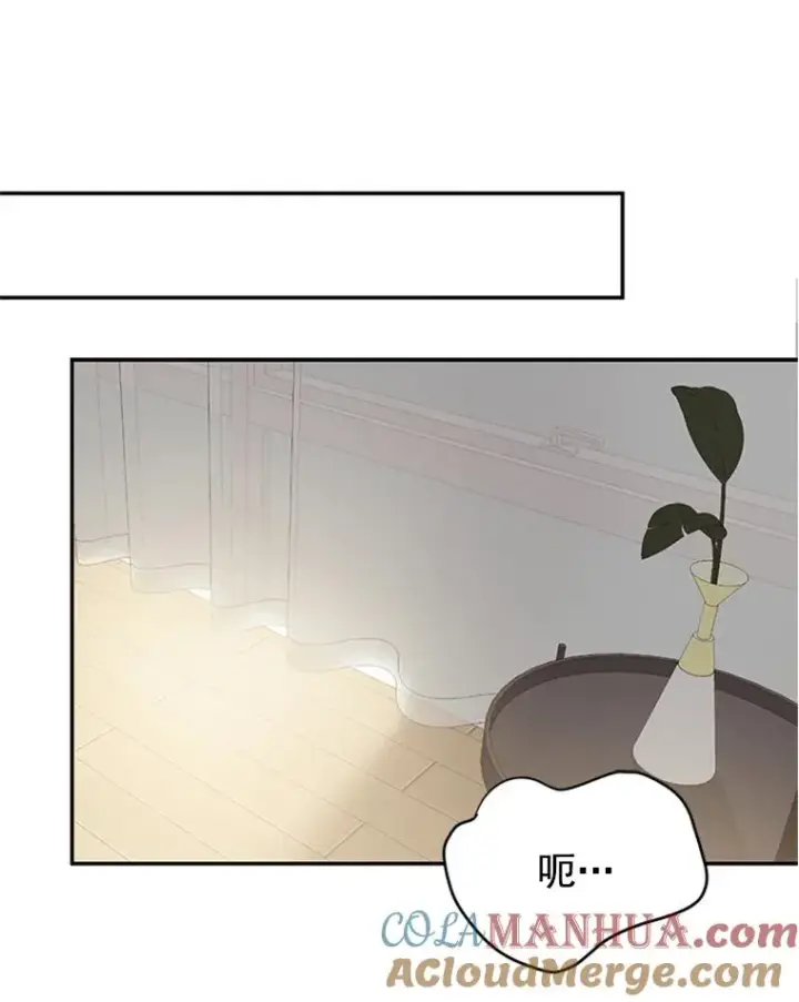 漫画《丈夫候选人》13.周胜豪的提议第10张图