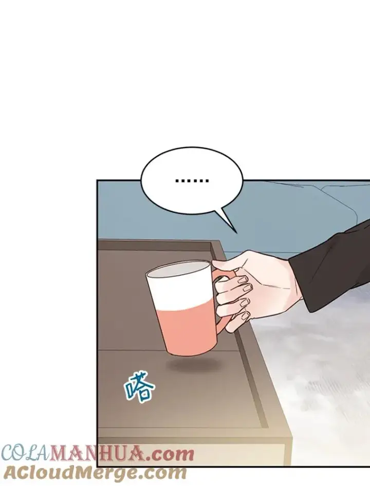漫画《丈夫候选人》13.周胜豪的提议第82张图