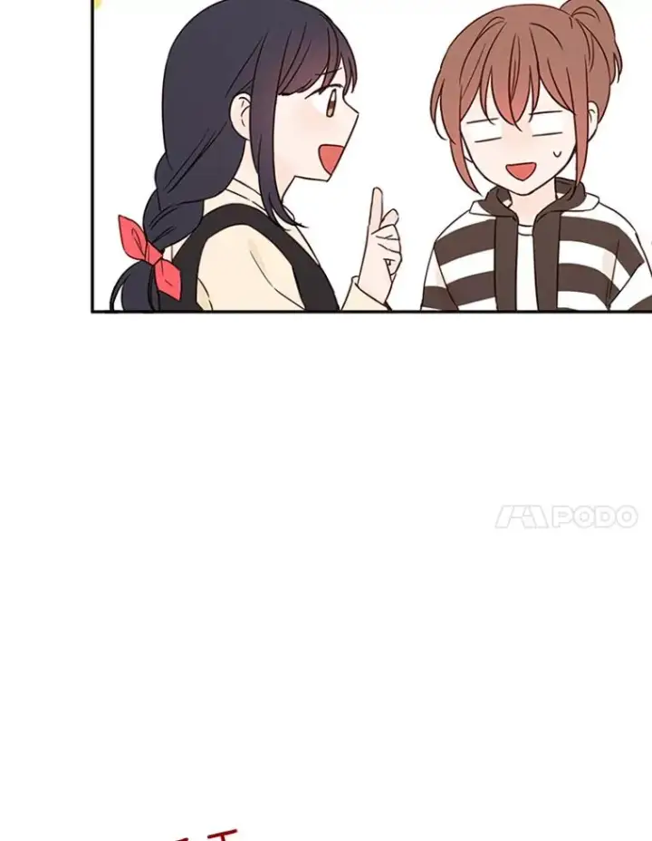 漫画《丈夫候选人》14.第一次约会第39张图